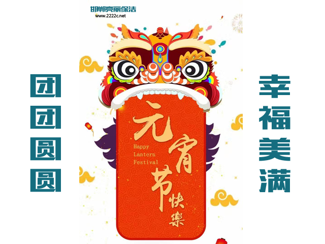 m.bfmifeng.com